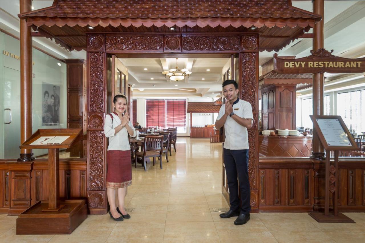 Kingdom Angkor Hotel Siem Reap Esterno foto